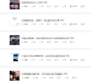 批量伪原创文章技术，一分钟即可产出一篇公众号原创文章-致富资源库