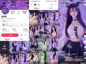 云天AI美女6.0：颜值美女热舞短视频教程-致富资源库