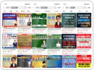 拼多多虚拟类实操教学,不用囤货、不用发货,每天两小时可以稳定出单,每天收益2张-致富资源库