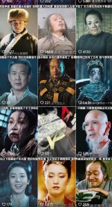 快手某百万粉丝博主影视二创搬运技术,简单上手,安卓苹果手机都可以操作-致富资源库