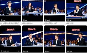 AI仿真人辩手情感短视频制作教学，流量逆天，快速起号涨粉，手把手教你制作-致富资源库