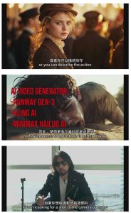 商业AI人工智能电影制作的艺术完整指南教程，从创意到成片，打造盈利级影视项目-致富资源库